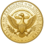 Goose Token